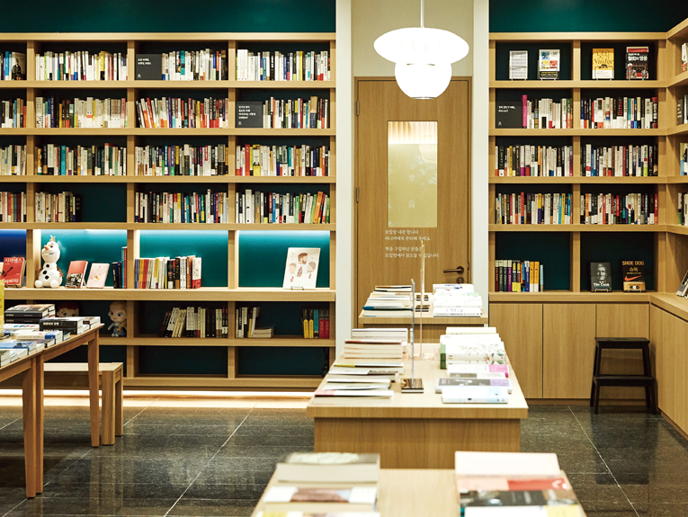 행복이가득한집