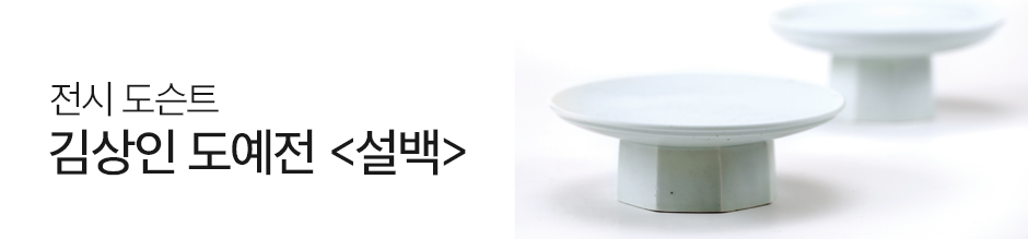 size: 940 x 219
