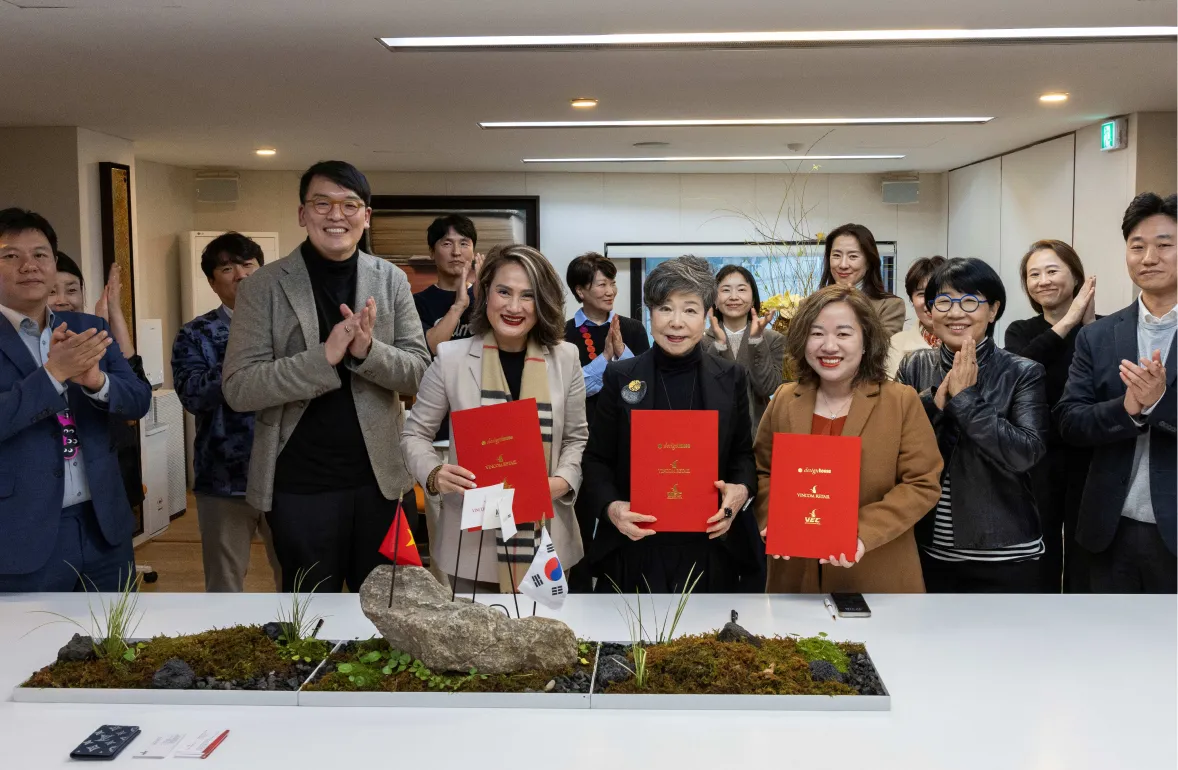 2025 — 디자인하우스글로벌